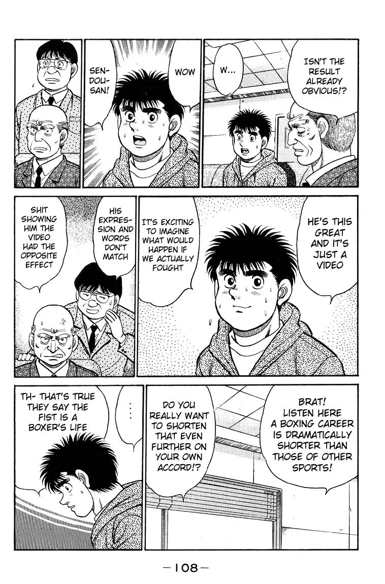 Hajime no Ippo Chapter 93 8